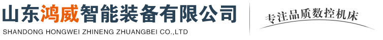 立式加工中心