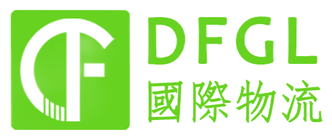 韩国东风国际物流