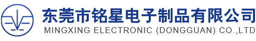EI铁壳,高频铁夹,精密端子,绝缘材料,五金件,电源弹片,散热片,电池镍片