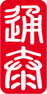 东莞通泰金属制品有限公司