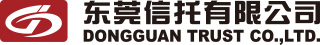 东莞信托有限公司