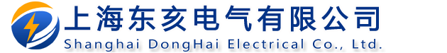带电作业工具耐压试验装置