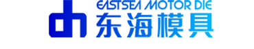发电机模具