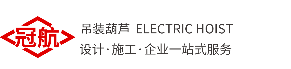 商场超市连锁酒店娱乐场所智能吊装广告升降系统安装服务供应商