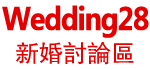 論壇