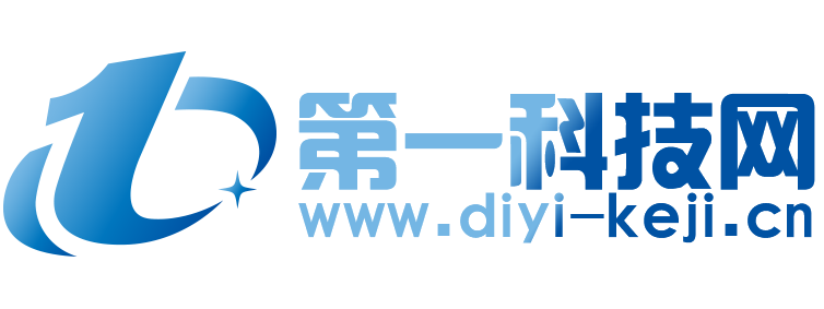 第一科技网【结合智能