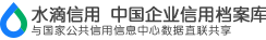 高防云服务器,高防服务器,高防BGP服务器