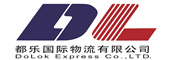 都乐（深圳）国际物流有限公司