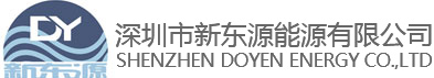 [新东源能源]扣式锂二氧化锰电池