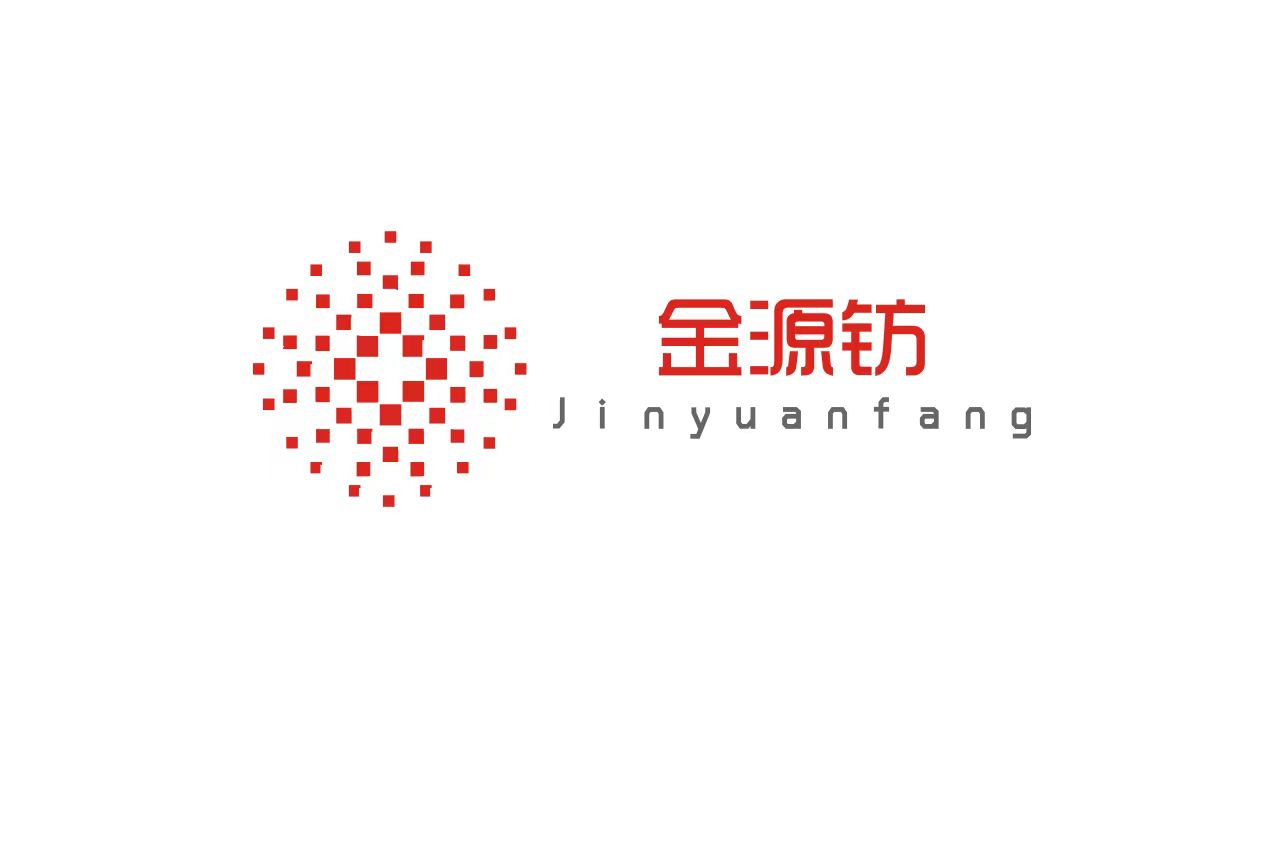 金华金源钫