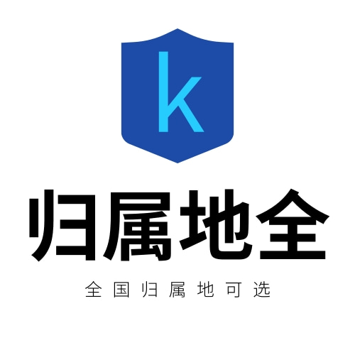 电销卡