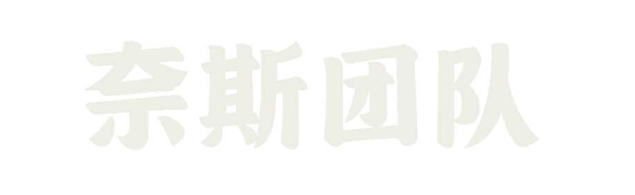 天津抖音推广