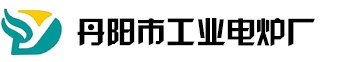 丹阳市工业电炉厂