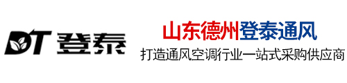 首页