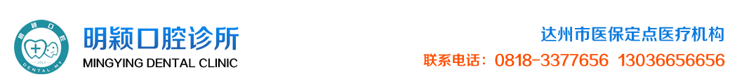 首页