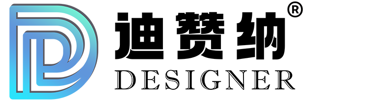 山东迪赞纳传媒有限公司官网