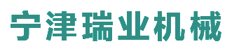废纸打包机