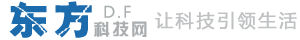 东方科技网