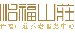 温州建鹏养老服务有限公司