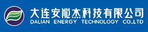 大连安能杰科技有限公司,污水处理,污水处理设备,EBIS工艺,EBIS,生物污泥,低能耗污水处理,AOD工艺,A2O,污水运营,湿地运营,污水一体化设备,一体化污水处理设备,气浮机,气浮一体化,MBR膜,DTRO,MBBR,智慧水务,污水处理智能化,除臭,工业废气处理,废气处理设备,vocs废气处理,有机废气处理,污水处理药剂,脱氮剂,除磷剂,碳源,臭氧除臭,浅层气浮,真空脱气,反硝化反应器,催化燃烧设备,RTO