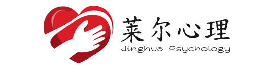 心理测评系统
