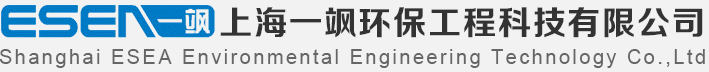 VOC有机废气治理