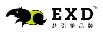 EXD梦引擎品牌