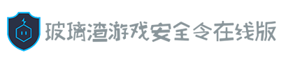 首页