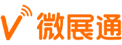 微展通主办方管理端