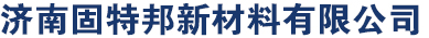 夜光粉,反光粉,发光粉