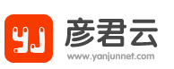 彦君云