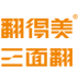 三面翻广告牌批发｜量贩式三面翻广告牌生产基地