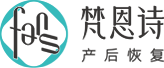 梵恩诗产后恢复连锁机构