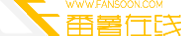 番薯在线