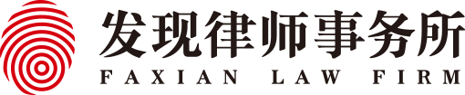 首页