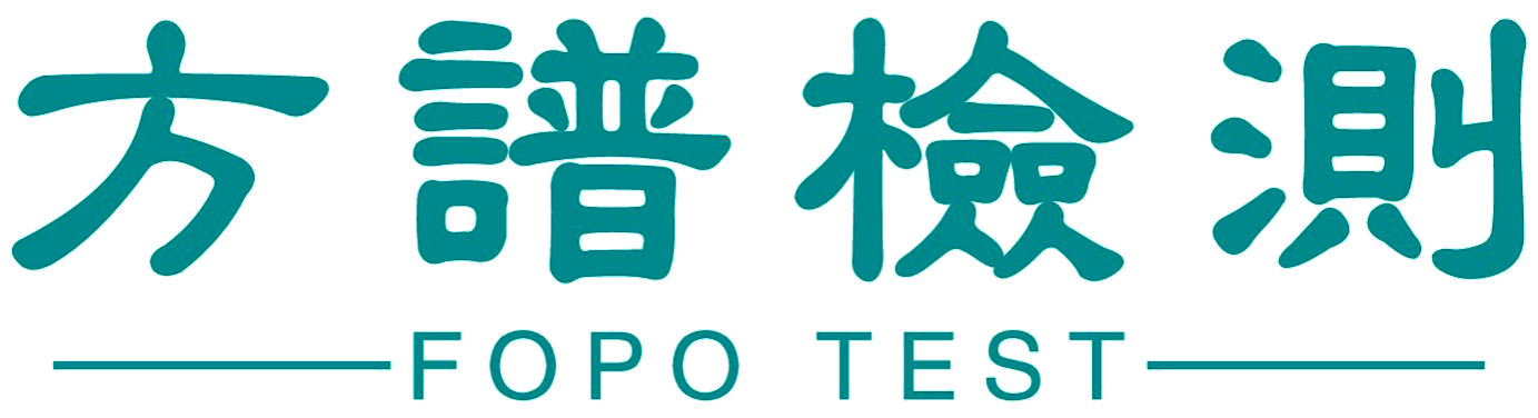 上海方谱检测技术有限公司