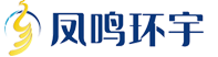油水分离