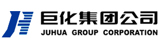 衢州市国际商会(衢州市氟硅经贸摩擦预警平台)