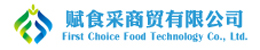 广州赋食采商贸有限公司