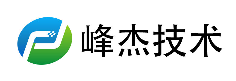 公司简介