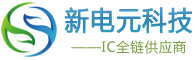 功率模块