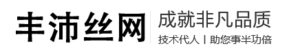 防尘天幕