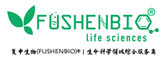 上海复申生物科技有限公司官网