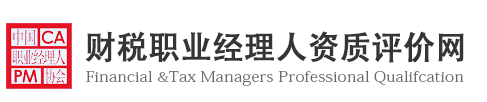 国际快递价格1折