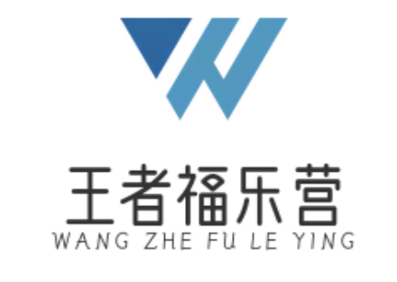 王者荣耀游戏