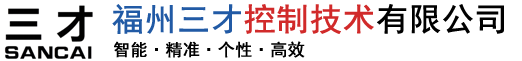 气动执行机构