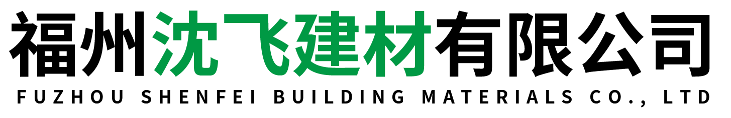 首页