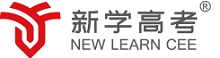 新都区全日制高三复读培训辅导