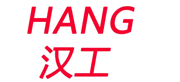 广东汉工装配科技有限公司