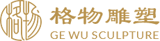 无锡格物景观雕塑工程有限公司
